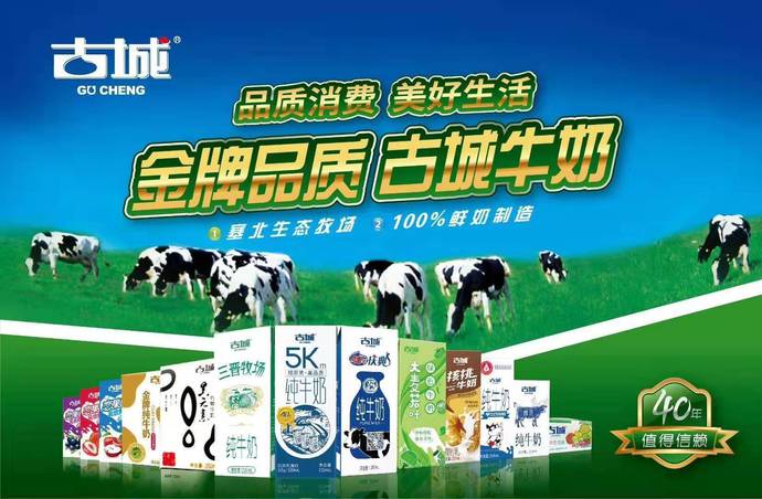 1580893763260264.jpg 微信图片_20200205165207.jpg