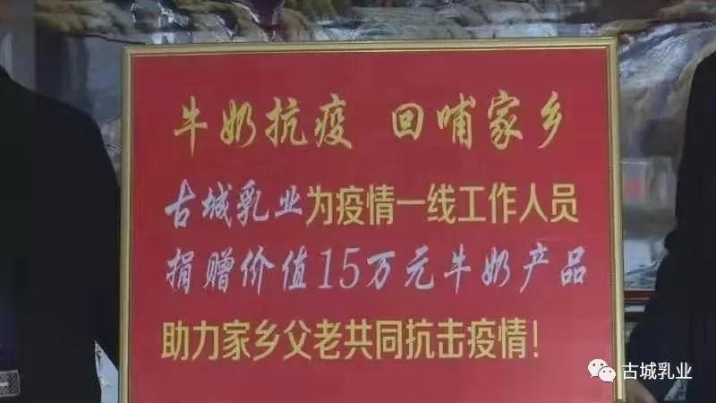 1581314050751584.jpg 微信图片_20200210135357.jpg