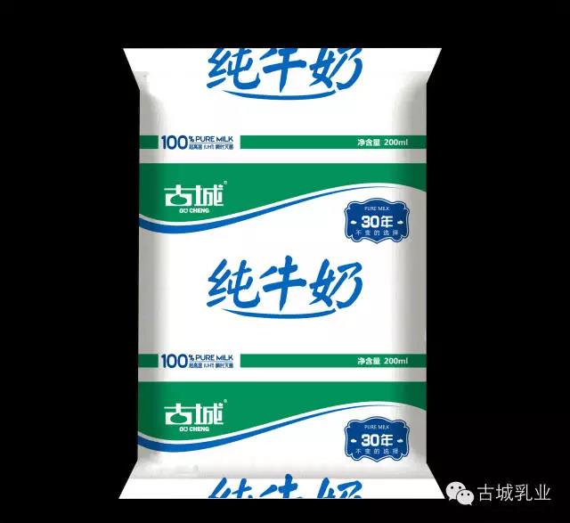 1581314333656304.jpg 微信图片_20200210135709.jpg