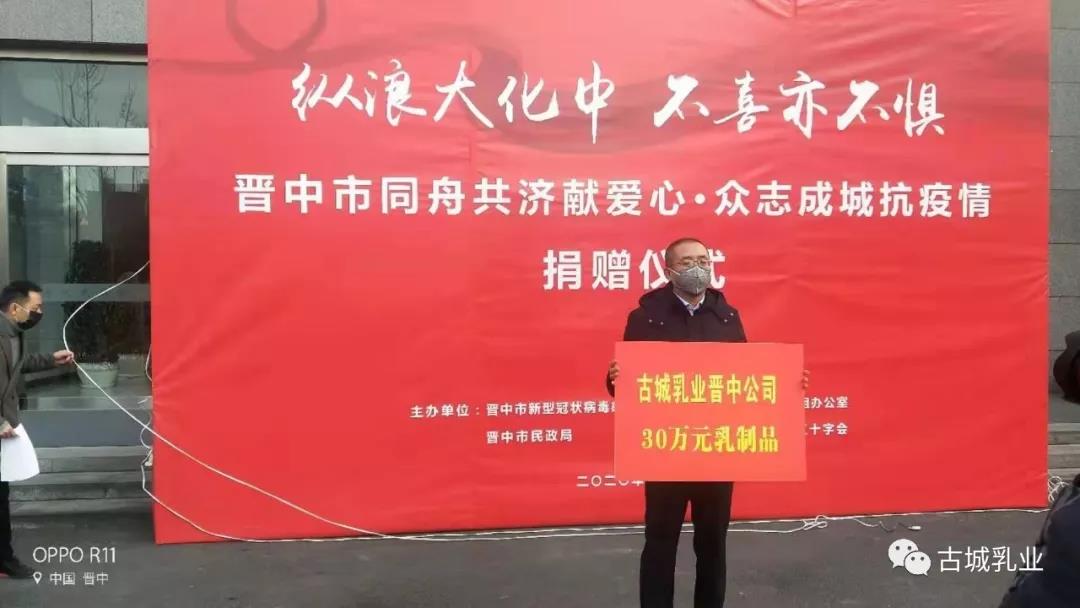 1581314504583384.jpg 微信图片_20200210140123.jpg