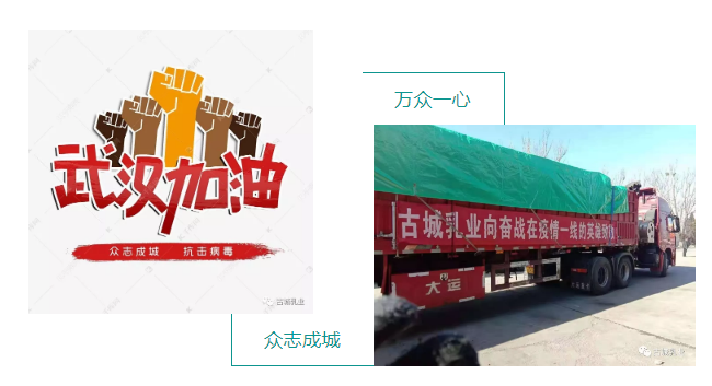 1586604584311723.png 微信截图_20200411191705.png