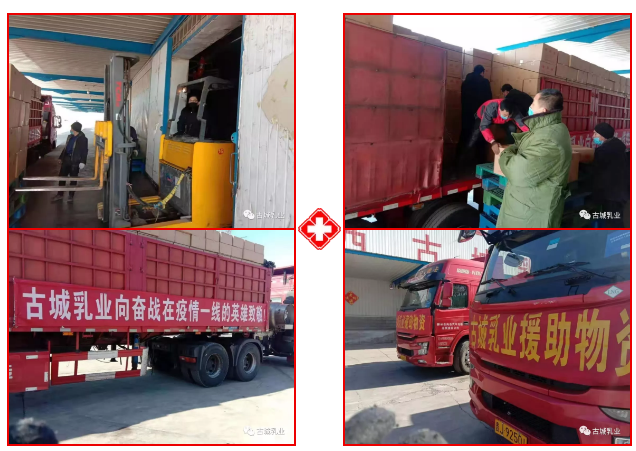 1586604593919309.png 微信截图_20200411191717.png