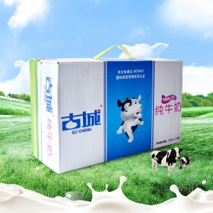 古城盒装纯牛奶