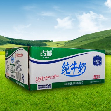 古城枕装纯牛奶