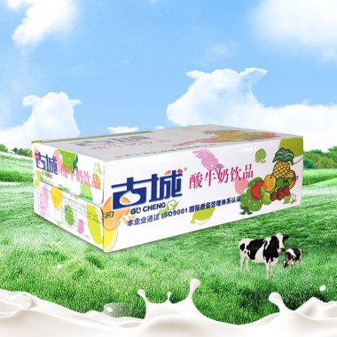 古城酸牛奶饮品