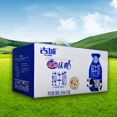40年庆典纯牛奶