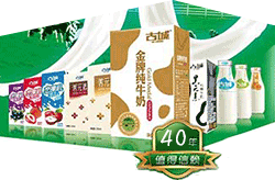 皇家88技术中心